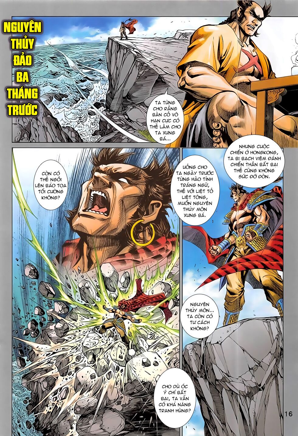 Đông Phương Chân Long: Chapter 57: Con đường Chiến Thần