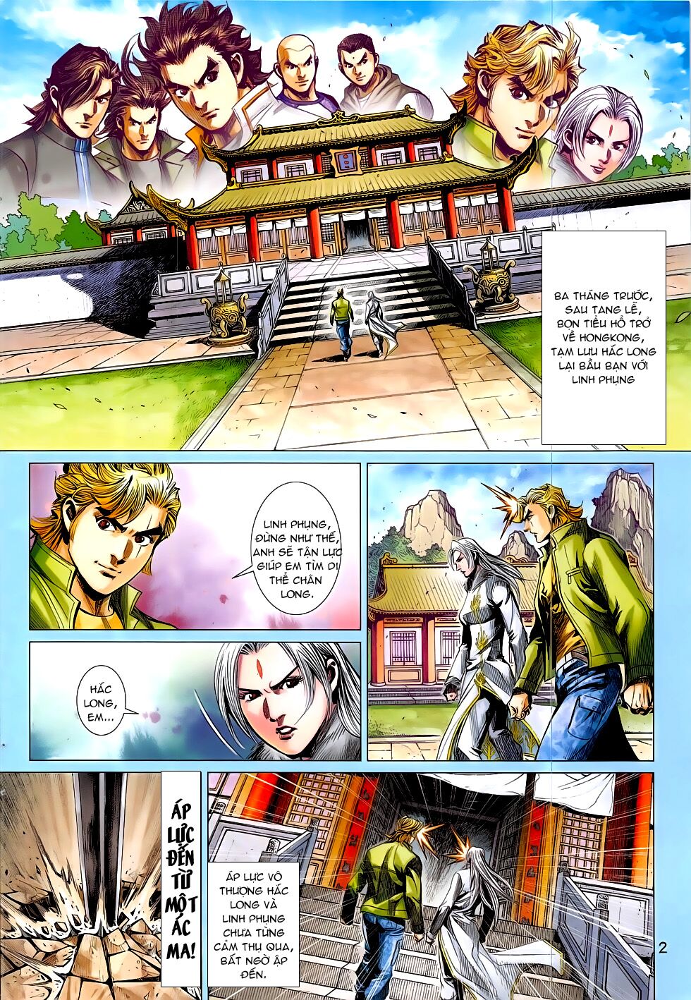 Đông Phương Chân Long: Chapter 57: Con đường Chiến Thần