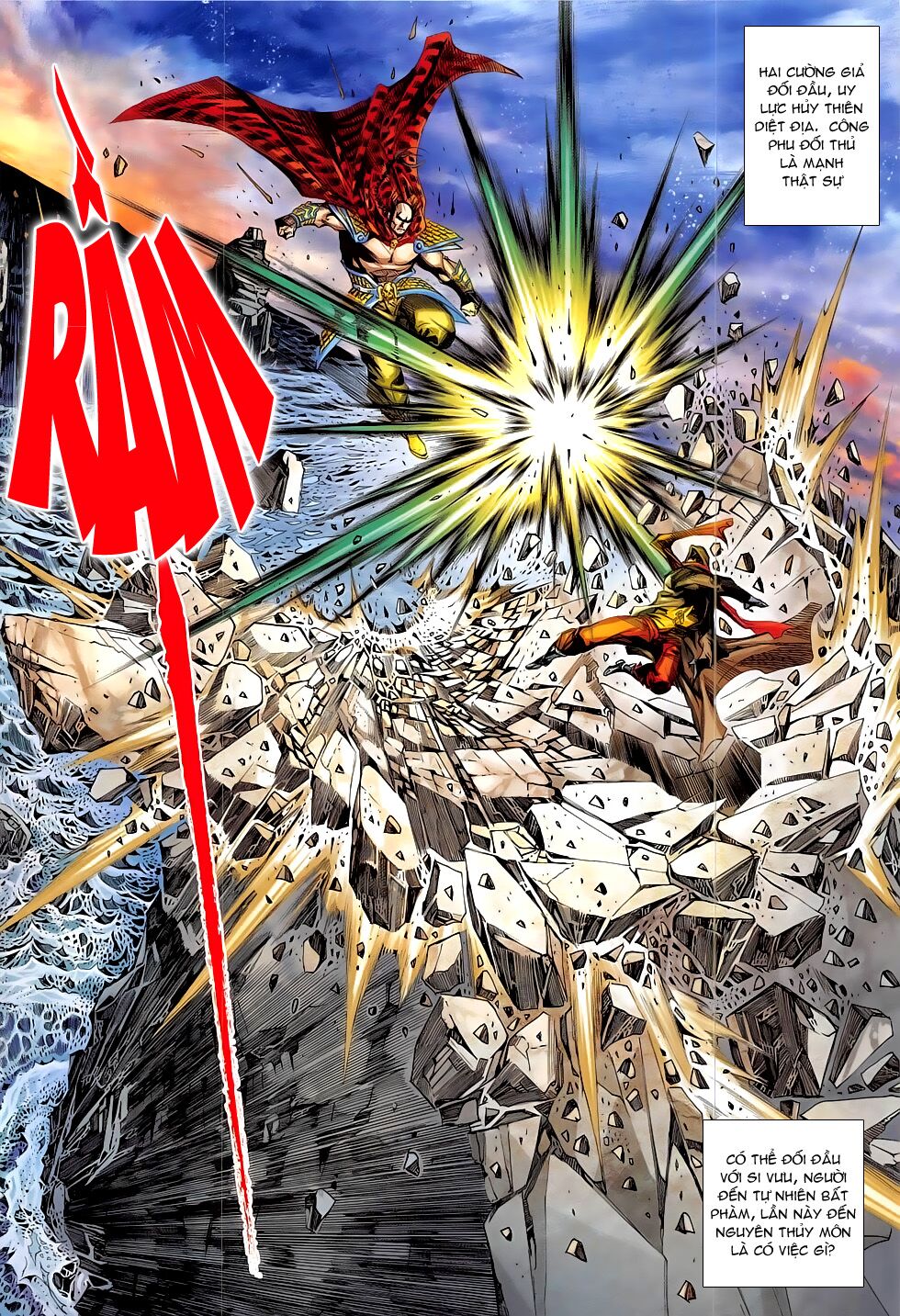Đông Phương Chân Long: Chapter 57: Con đường Chiến Thần