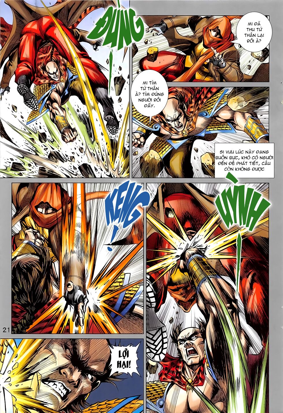 Đông Phương Chân Long: Chapter 57: Con đường Chiến Thần