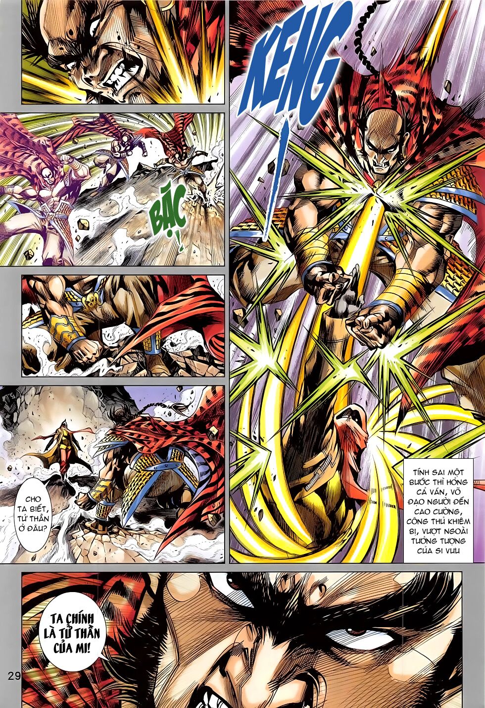 Đông Phương Chân Long: Chapter 57: Con đường Chiến Thần