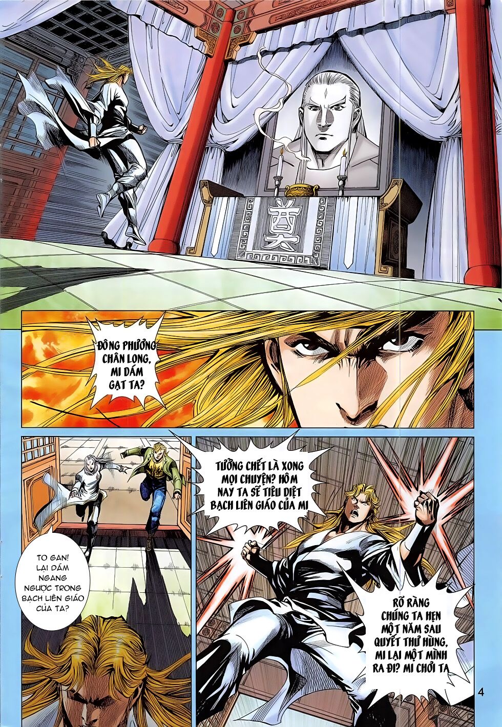 Đông Phương Chân Long: Chapter 57: Con đường Chiến Thần