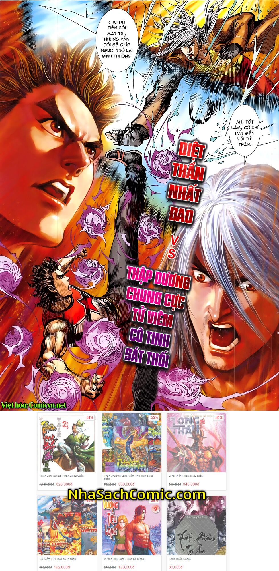 Đông Phương Chân Long: Chapter 60: Chiến Thần đối Chiến Cuồng