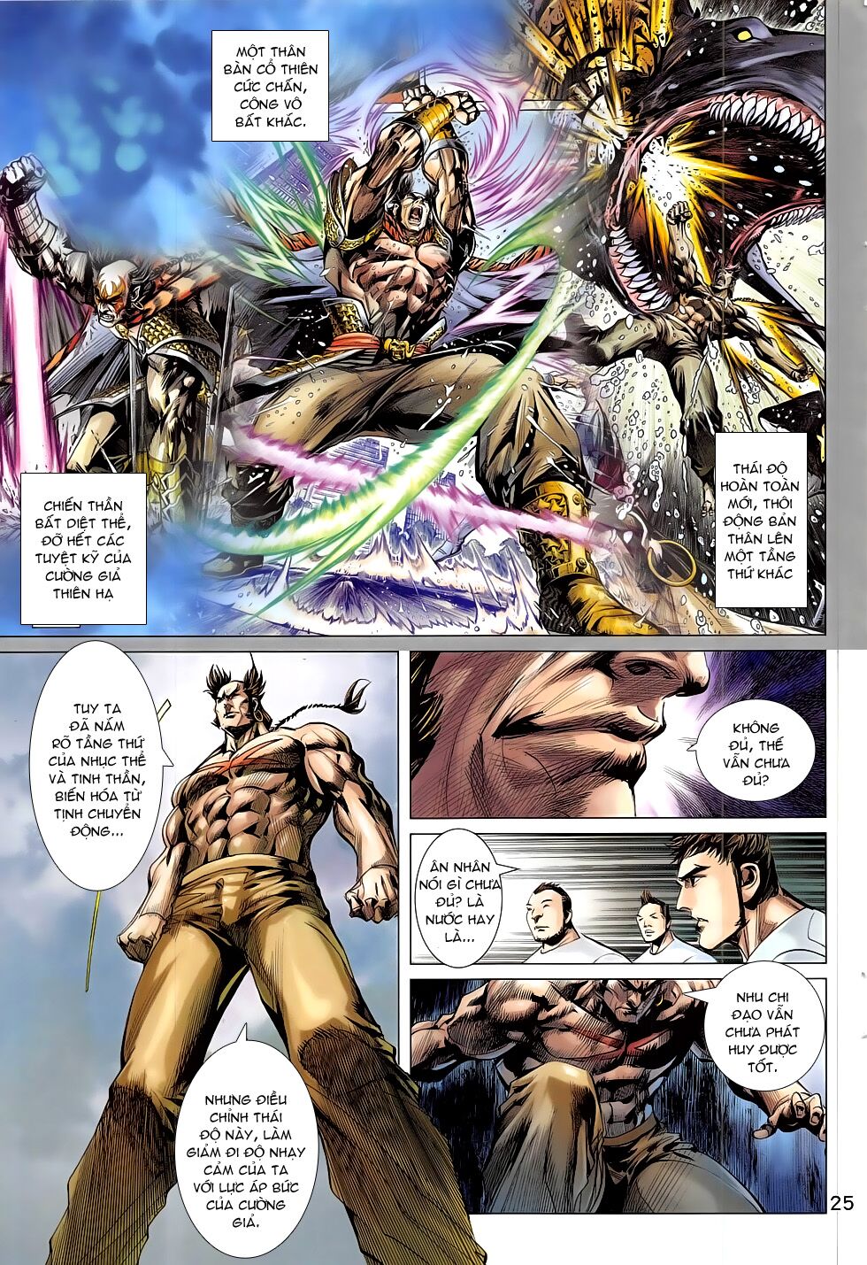 Đông Phương Chân Long: Chapter 62: Khủng Bố Lai Tập