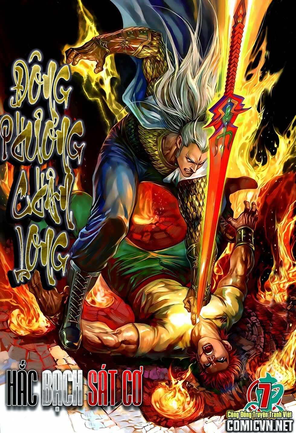 Đông Phương Chân Long: Chapter 7: Hắc Bạch Sát Cơ