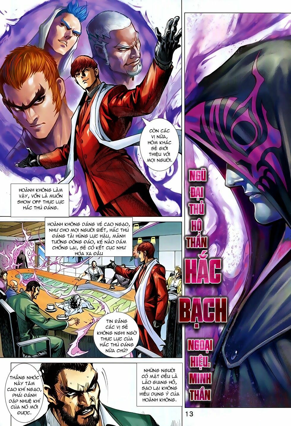 Đông Phương Chân Long: Chapter 7: Hắc Bạch Sát Cơ