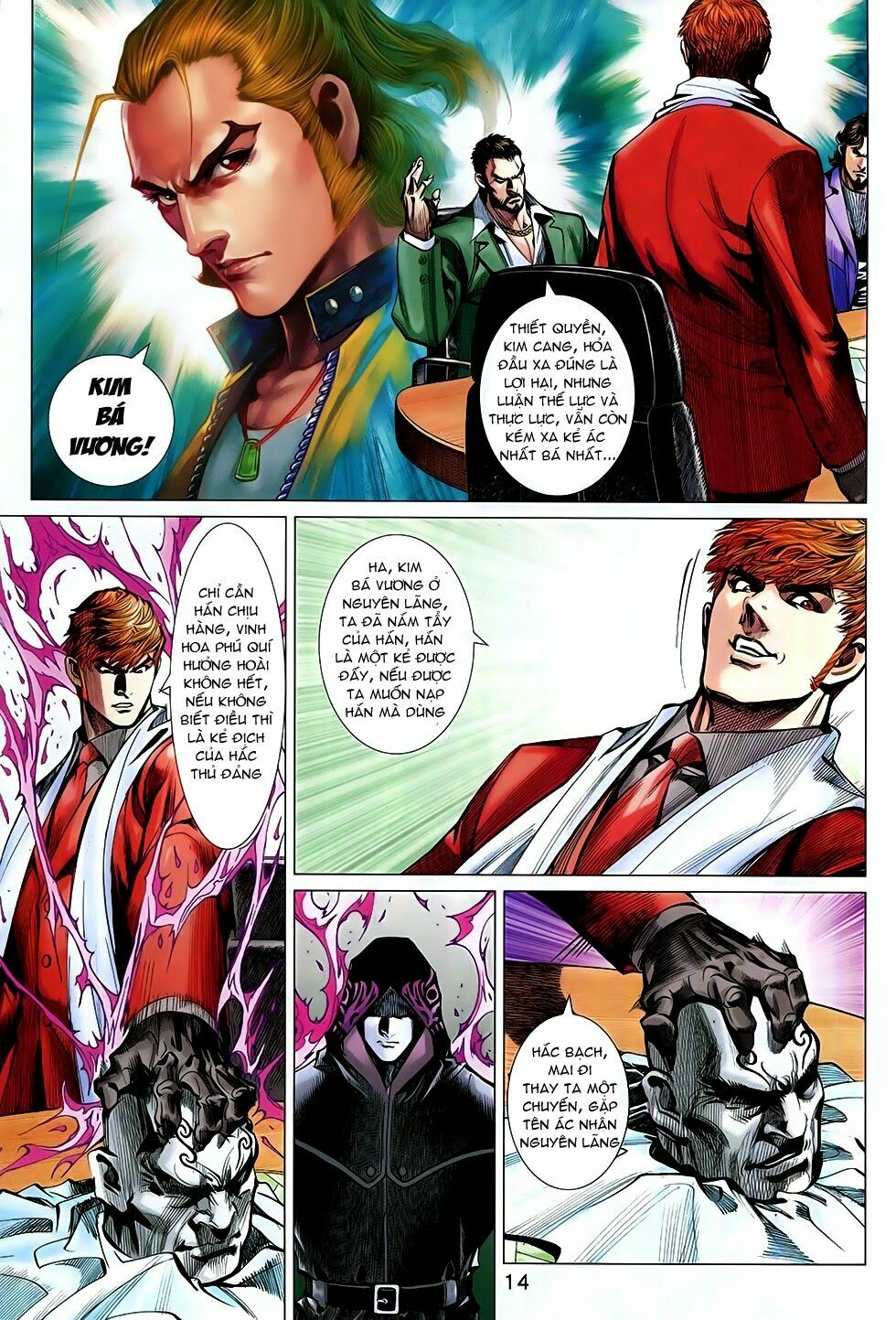 Đông Phương Chân Long: Chapter 7: Hắc Bạch Sát Cơ