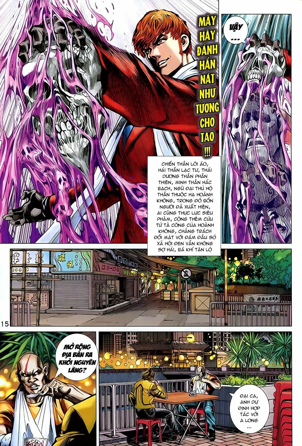 Đông Phương Chân Long: Chapter 7: Hắc Bạch Sát Cơ