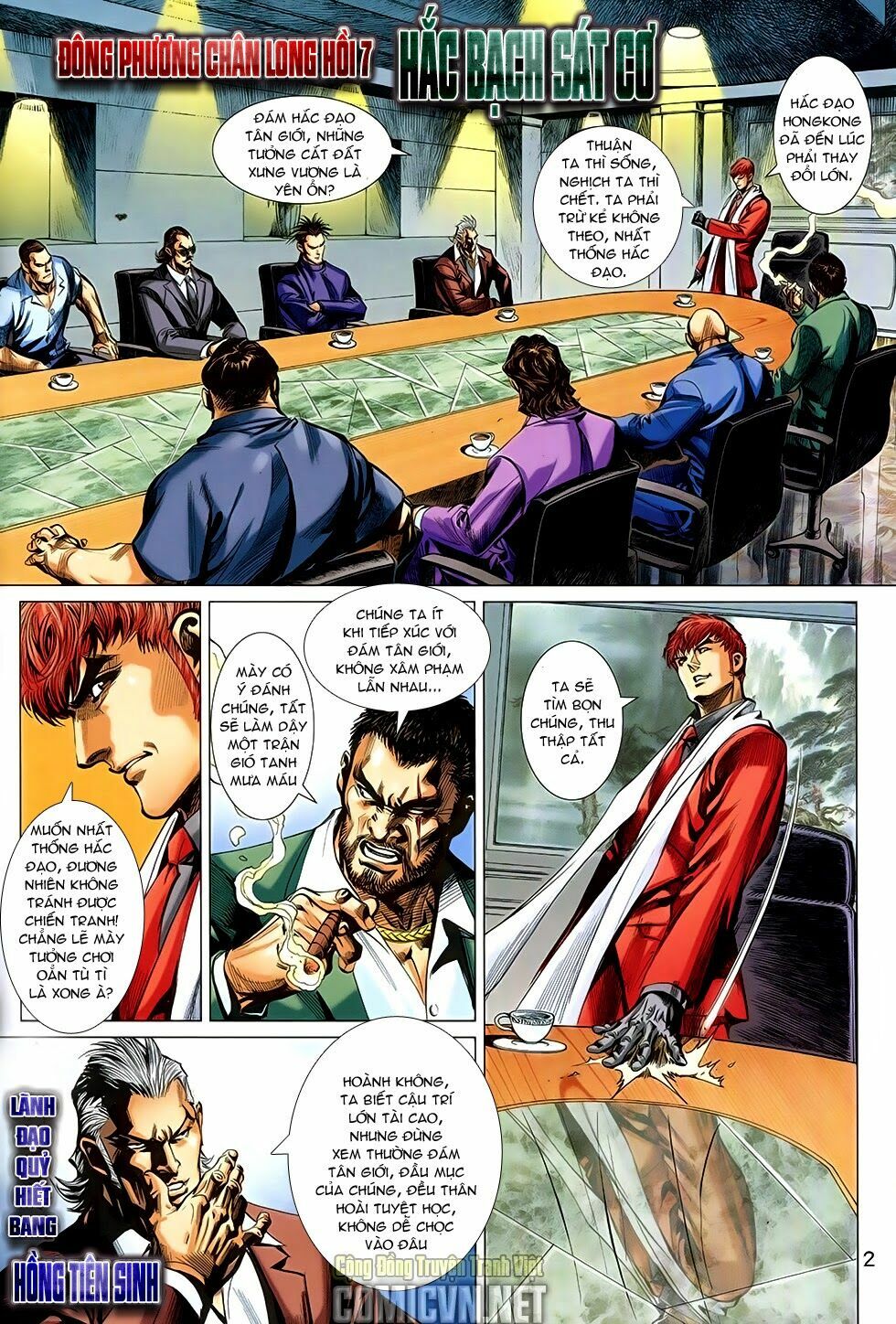 Đông Phương Chân Long: Chapter 7: Hắc Bạch Sát Cơ