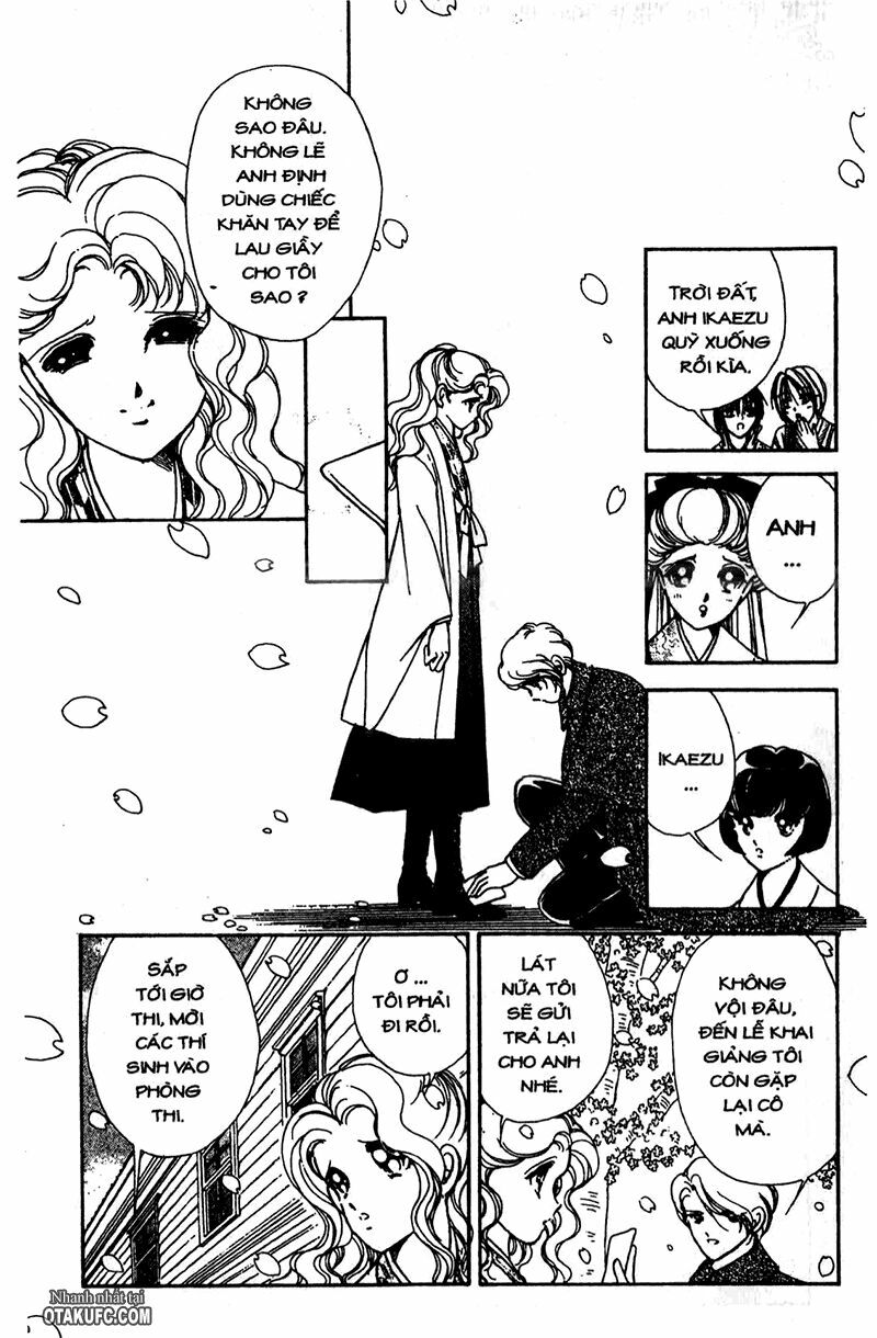 Khúc tình ca ban mai - AKATSUKI NO ARIA: Chapter 1