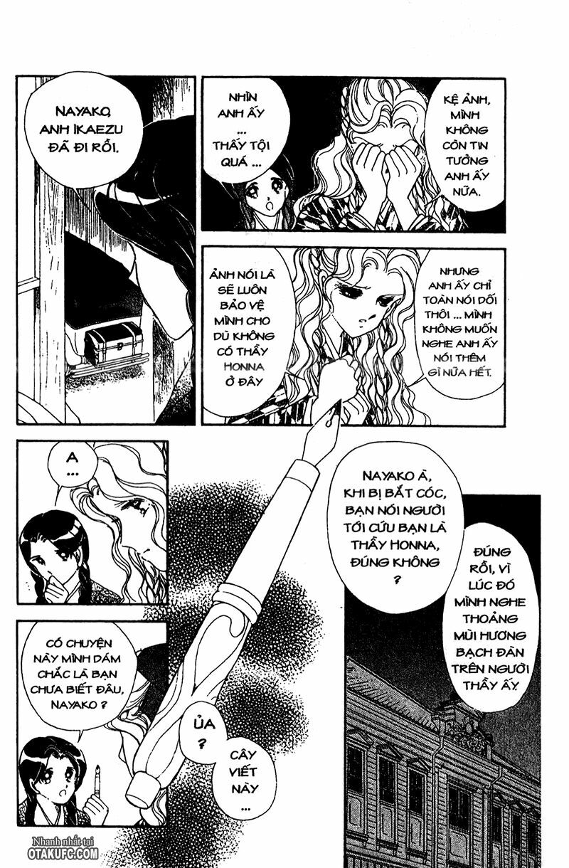 Khúc tình ca ban mai - AKATSUKI NO ARIA: Chapter 13