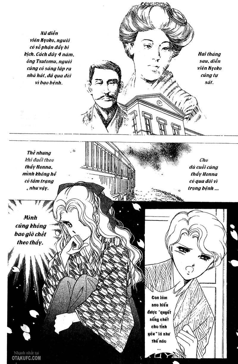 Khúc tình ca ban mai - AKATSUKI NO ARIA: Chapter 16