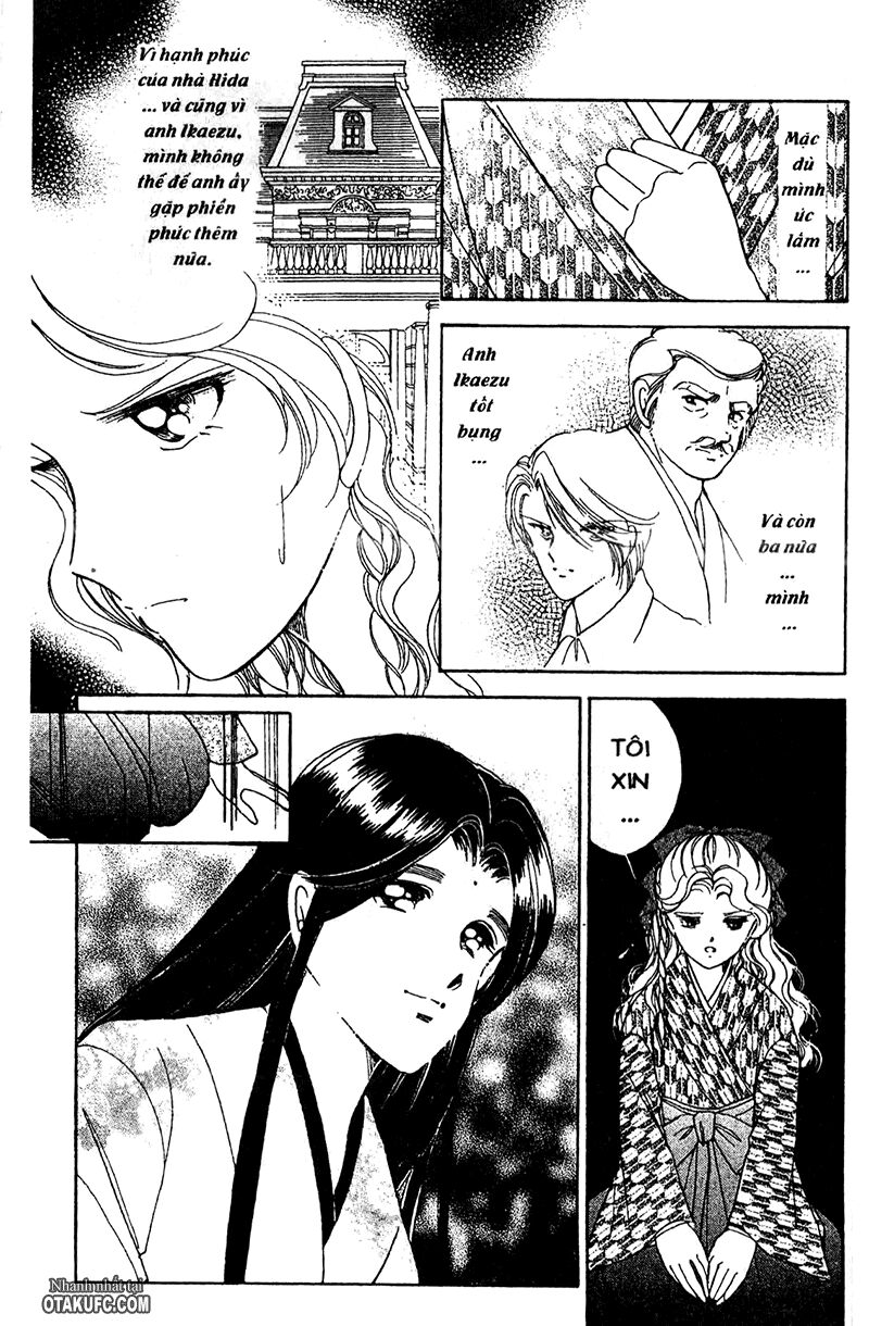 Khúc tình ca ban mai - AKATSUKI NO ARIA: Chapter 17