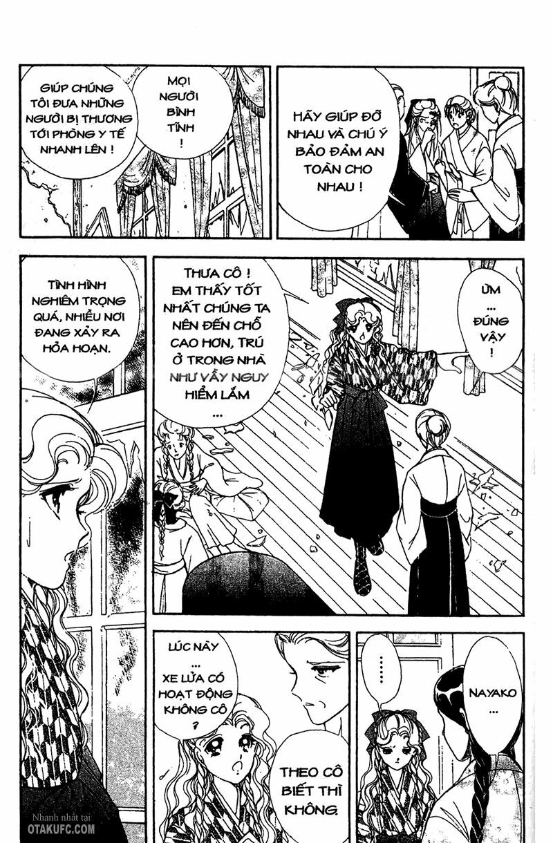 Khúc tình ca ban mai - AKATSUKI NO ARIA: Chapter 18