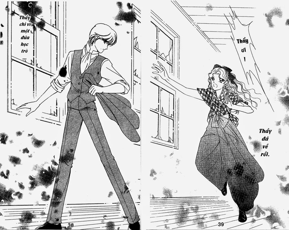 Khúc tình ca ban mai - AKATSUKI NO ARIA: Chapter 20