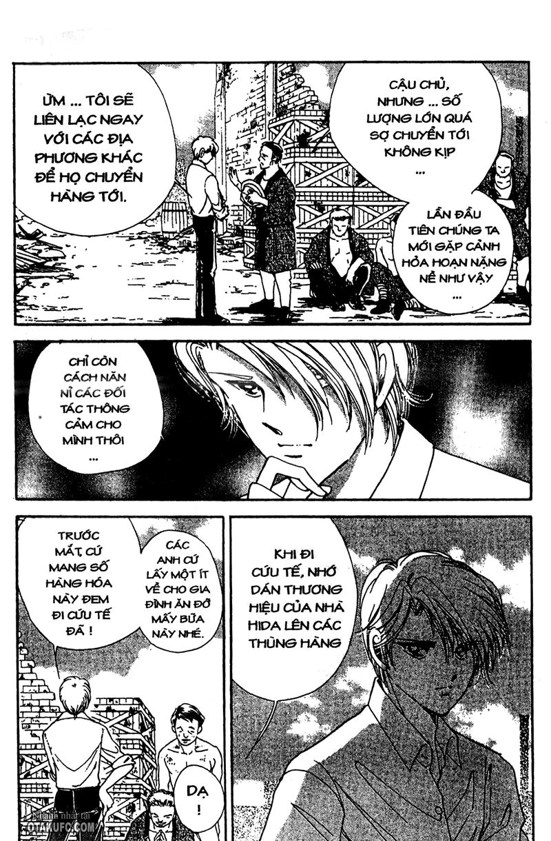 Khúc tình ca ban mai - AKATSUKI NO ARIA: Chapter 22