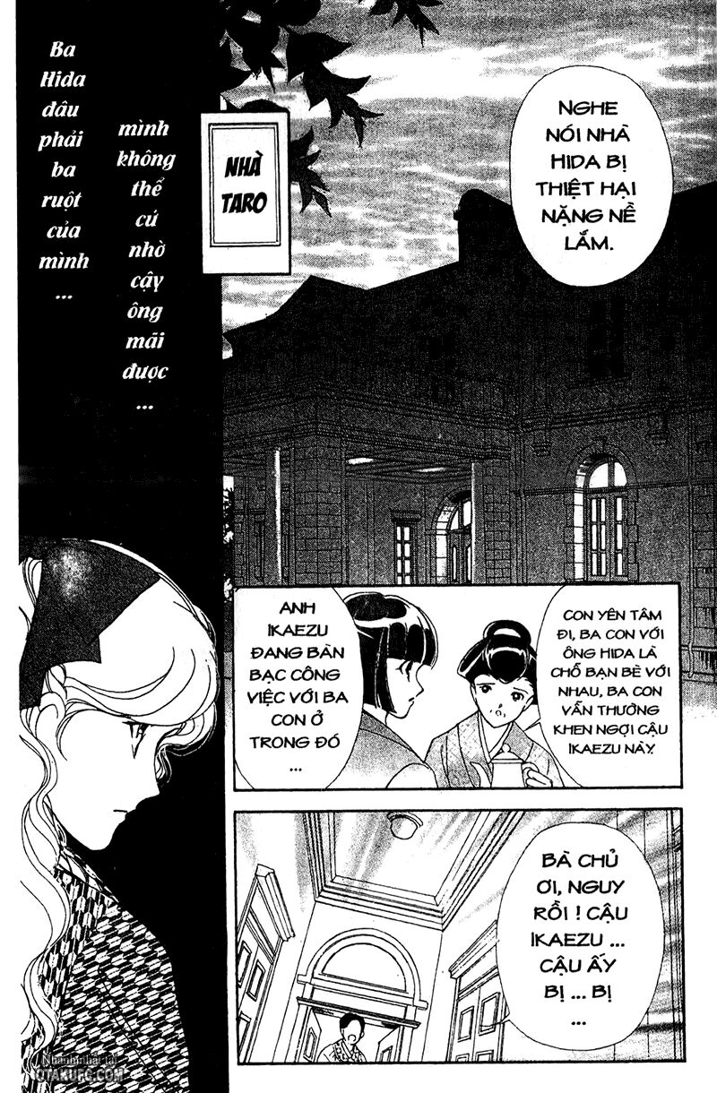 Khúc tình ca ban mai - AKATSUKI NO ARIA: Chapter 24