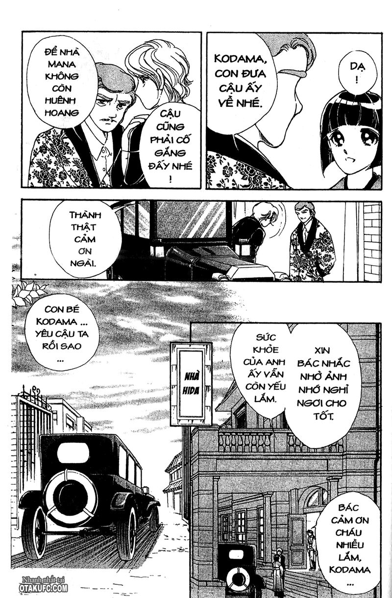 Khúc tình ca ban mai - AKATSUKI NO ARIA: Chapter 24
