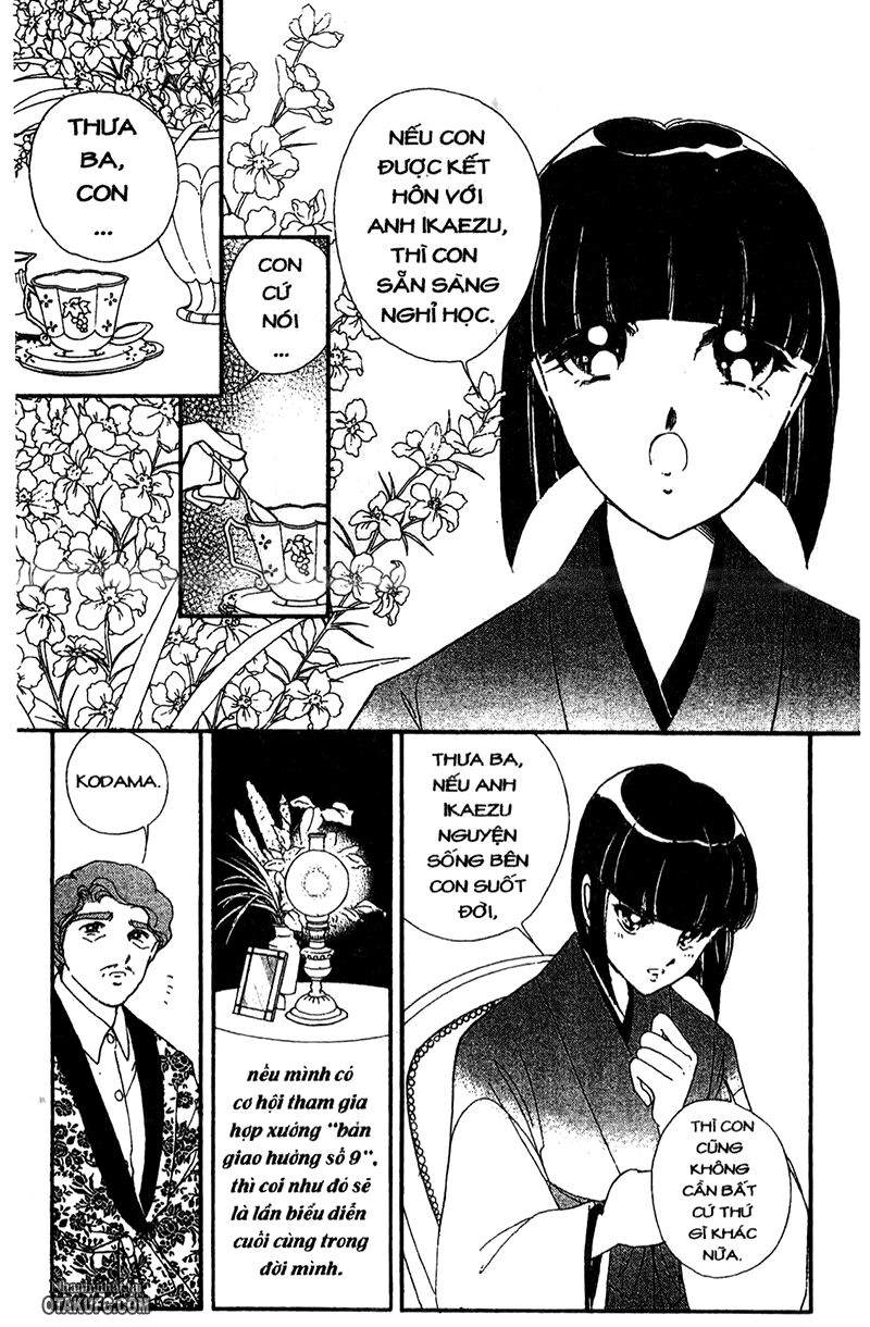 Khúc tình ca ban mai - AKATSUKI NO ARIA: Chapter 32
