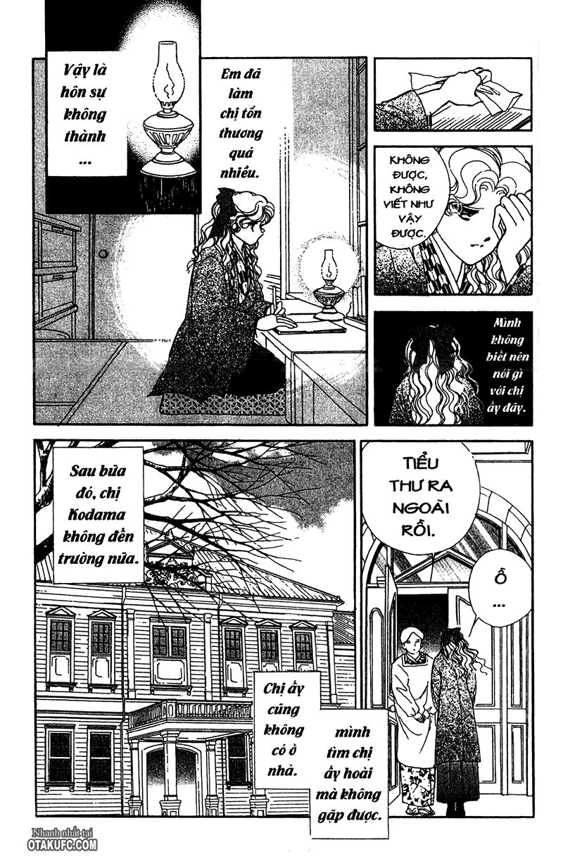 Khúc tình ca ban mai - AKATSUKI NO ARIA: Chapter 35