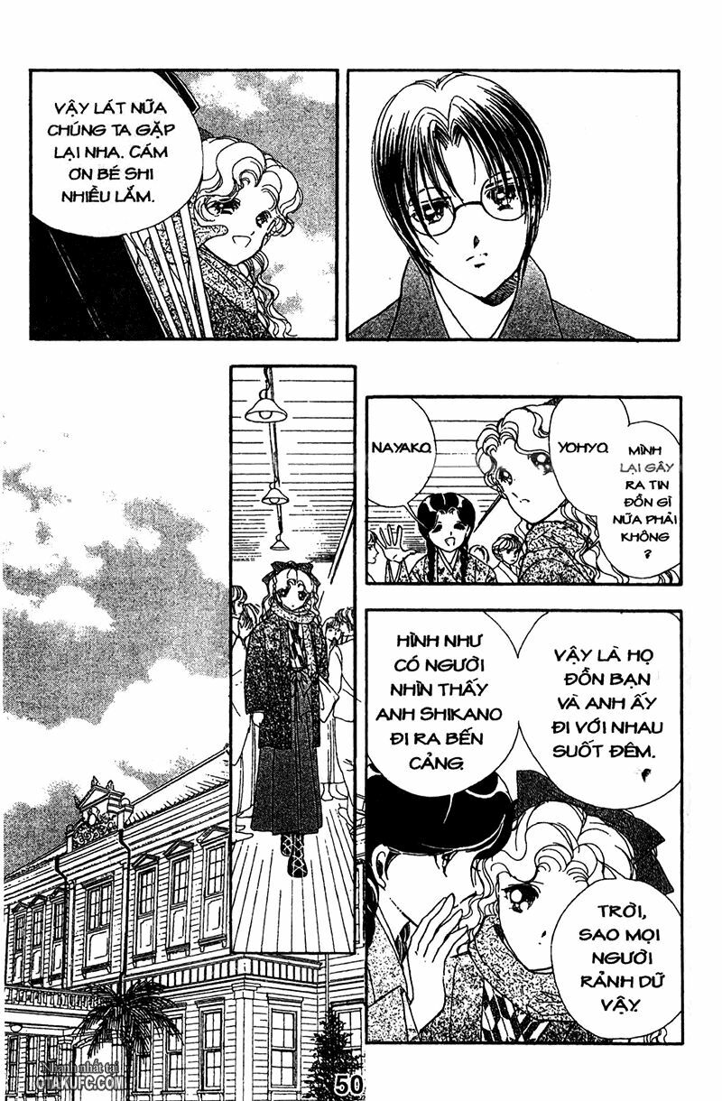 Khúc tình ca ban mai - AKATSUKI NO ARIA: Chapter 36