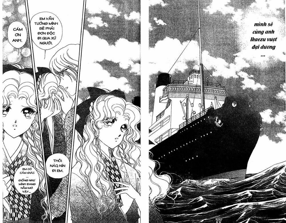 Khúc tình ca ban mai - AKATSUKI NO ARIA: Chapter 37