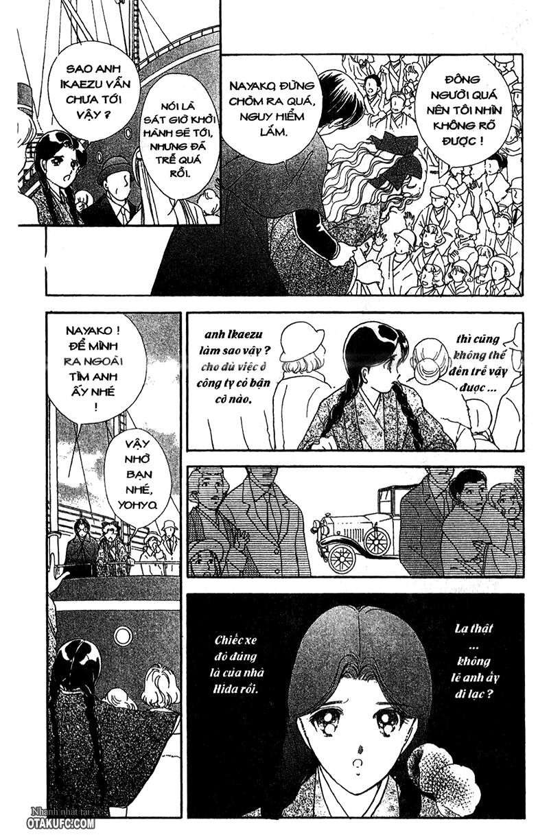 Khúc tình ca ban mai - AKATSUKI NO ARIA: Chapter 39