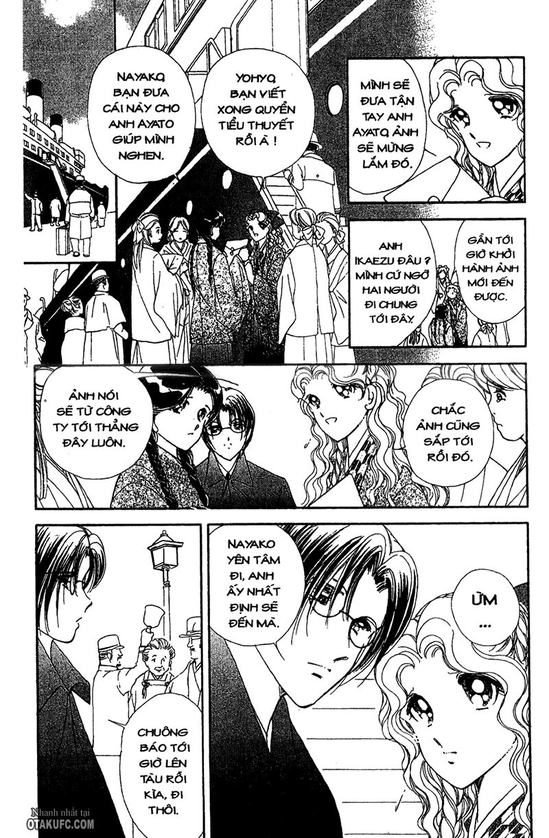 Khúc tình ca ban mai - AKATSUKI NO ARIA: Chapter 39