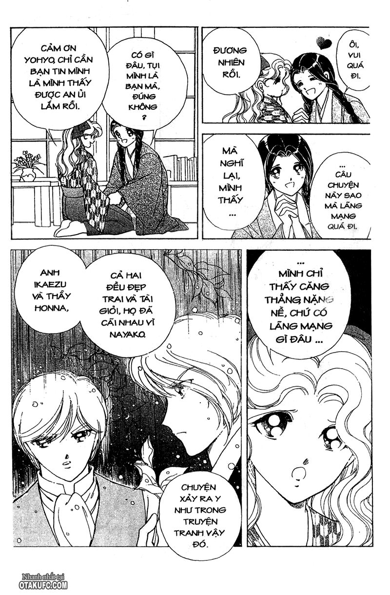 Khúc tình ca ban mai - AKATSUKI NO ARIA: Chapter 4