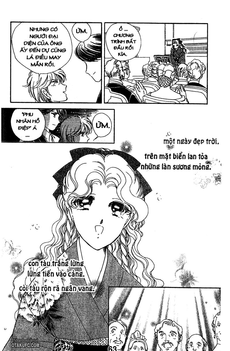 Khúc tình ca ban mai - AKATSUKI NO ARIA: Chapter 42