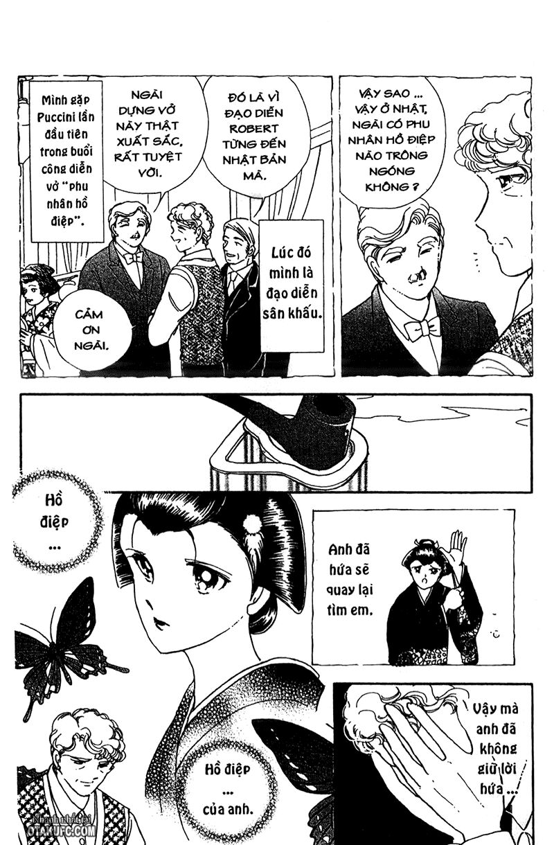 Khúc tình ca ban mai - AKATSUKI NO ARIA: Chapter 46