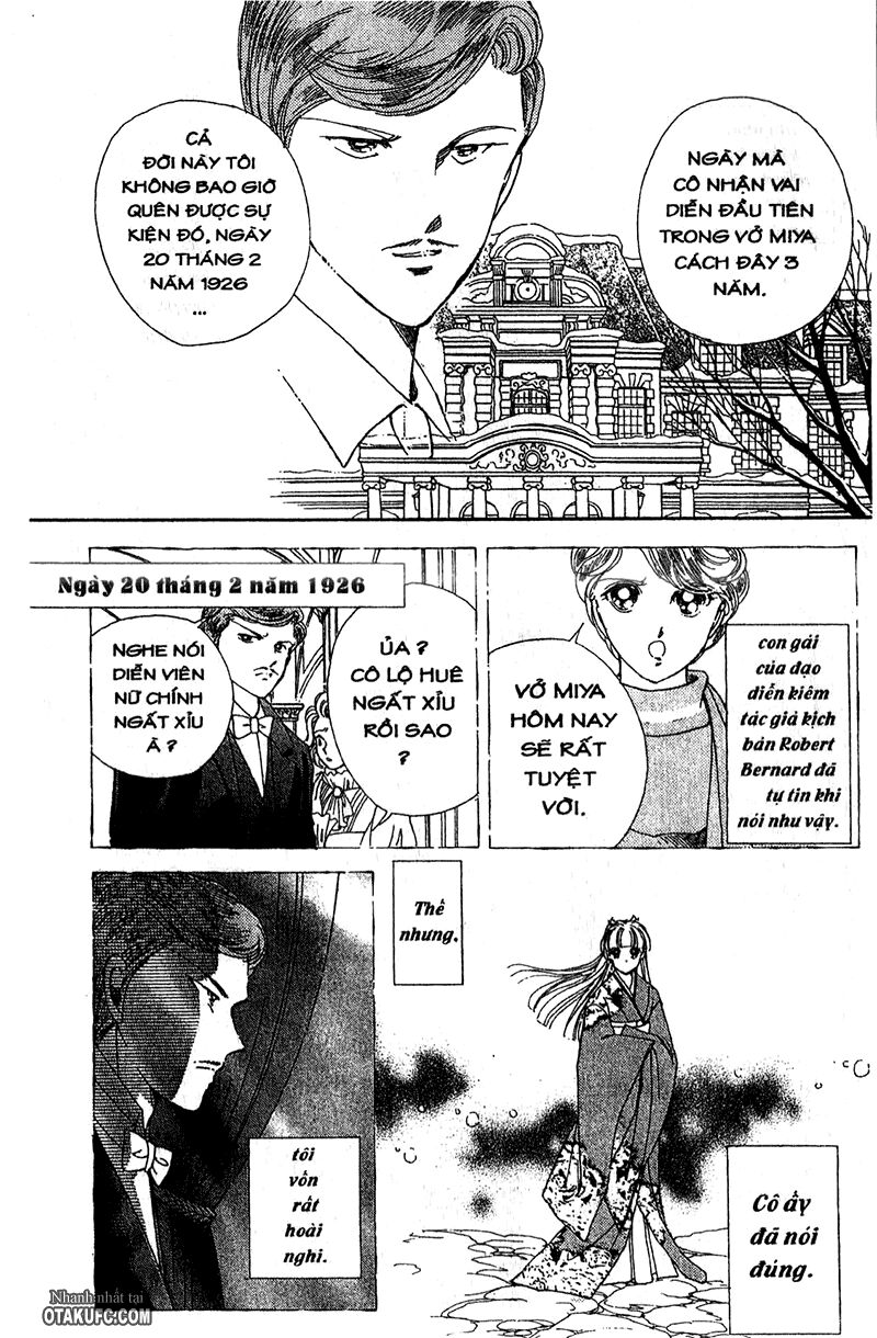 Khúc tình ca ban mai - AKATSUKI NO ARIA: Chapter 59