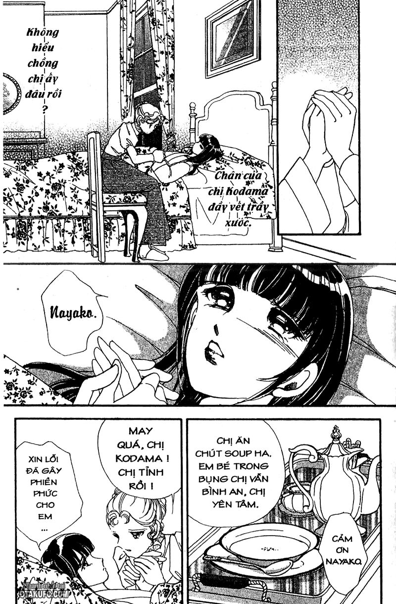 Khúc tình ca ban mai - AKATSUKI NO ARIA: Chapter 74