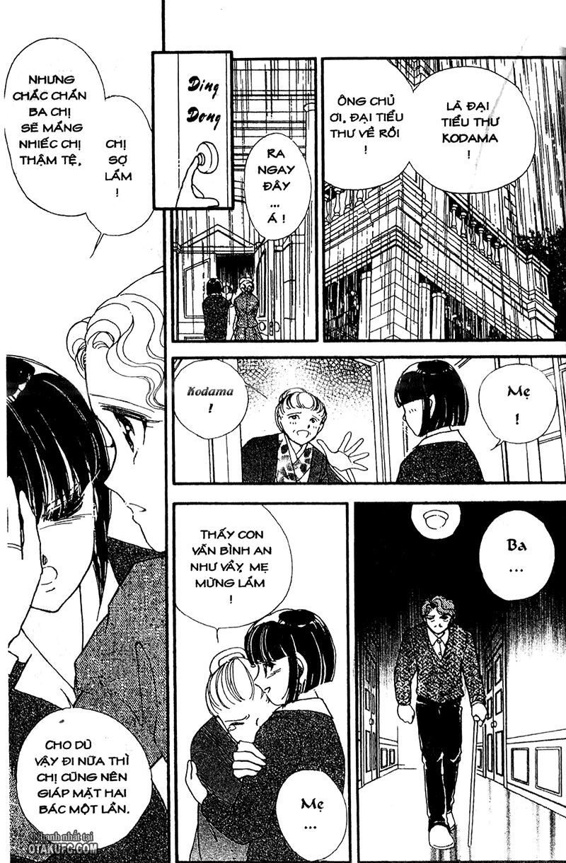 Khúc tình ca ban mai - AKATSUKI NO ARIA: Chapter 74