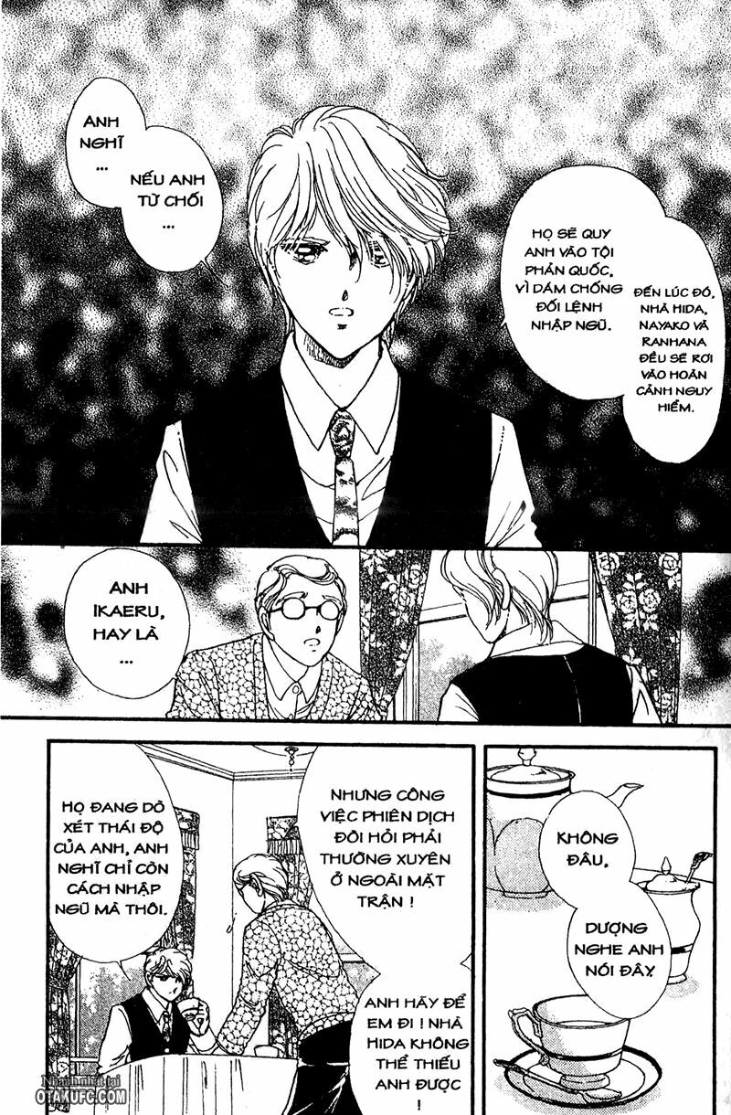 Khúc tình ca ban mai - AKATSUKI NO ARIA: Chapter 75
