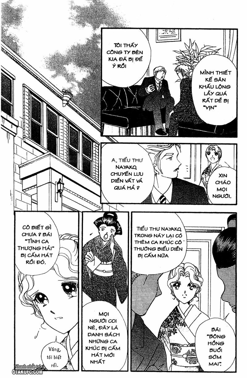 Khúc tình ca ban mai - AKATSUKI NO ARIA: Chapter 75
