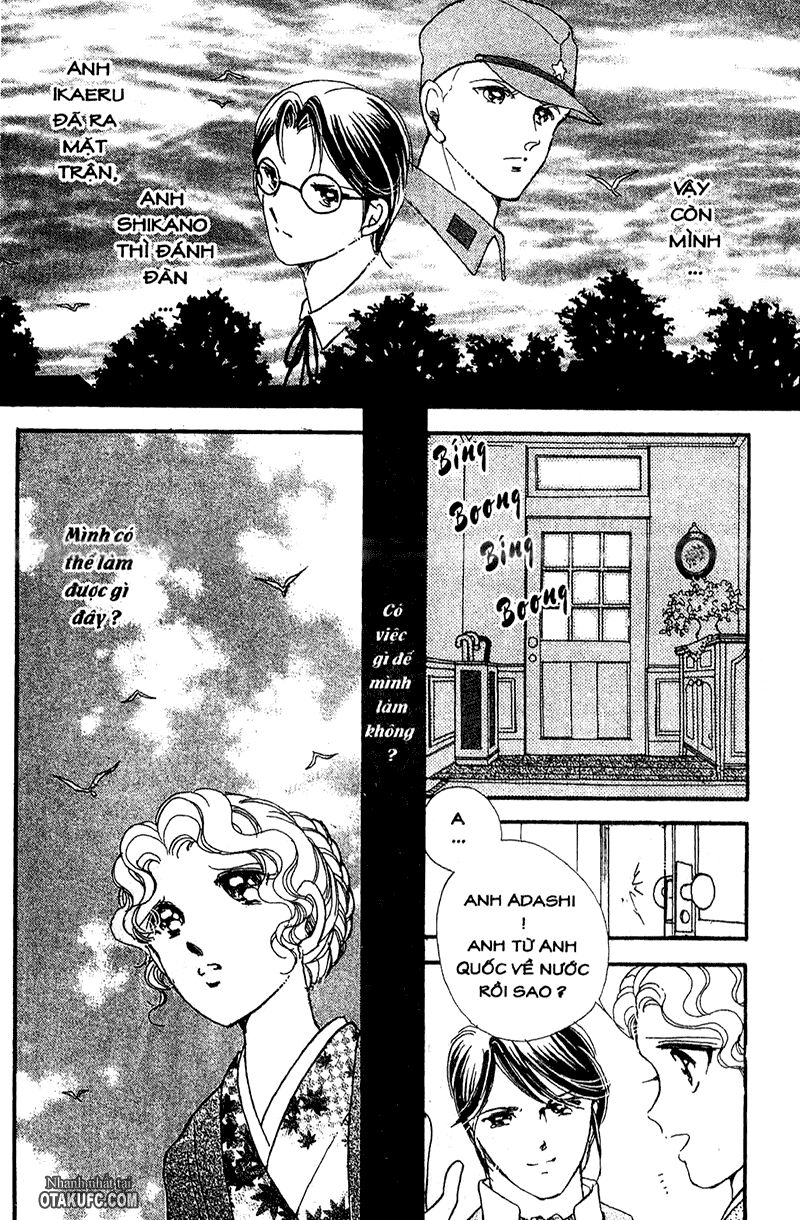 Khúc tình ca ban mai - AKATSUKI NO ARIA: Chapter 76