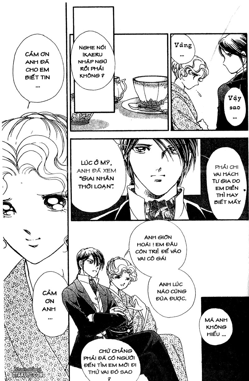 Khúc tình ca ban mai - AKATSUKI NO ARIA: Chapter 76