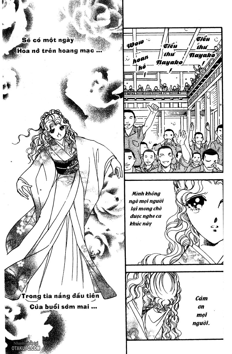 Khúc tình ca ban mai - AKATSUKI NO ARIA: Chapter 77