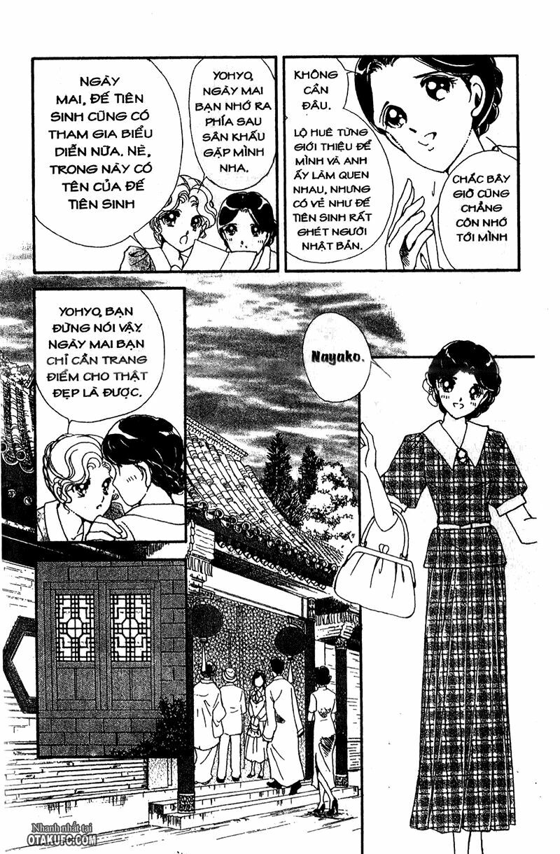 Khúc tình ca ban mai - AKATSUKI NO ARIA: Chapter 78