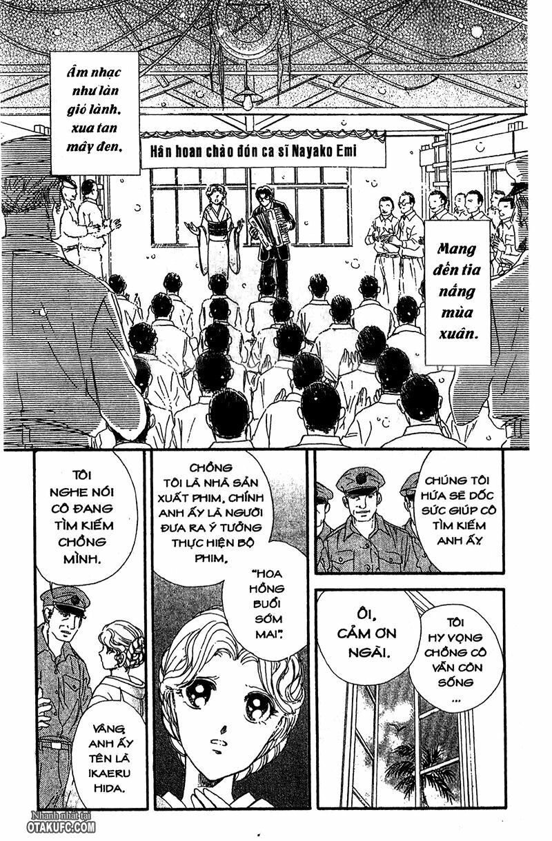 Khúc tình ca ban mai - AKATSUKI NO ARIA: Chapter 79