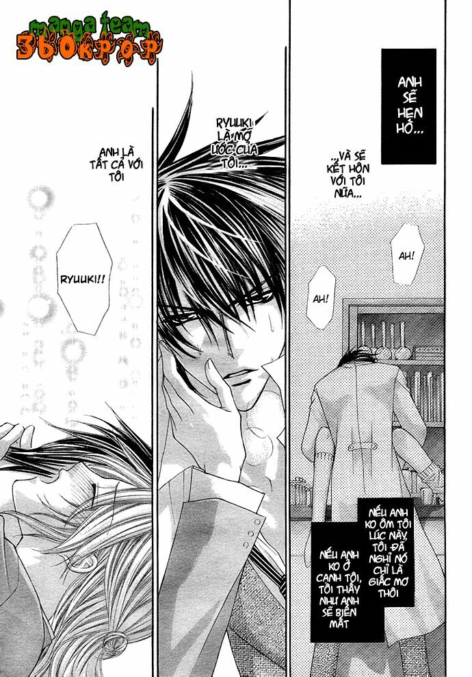 After school wedding: Chapter 1: One shot