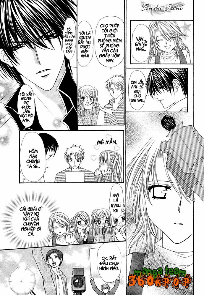 After school wedding: Chapter 1: One shot