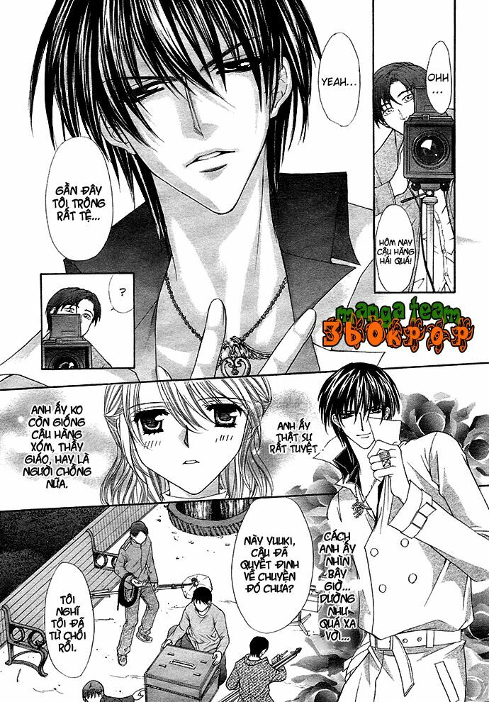 After school wedding: Chapter 1: One shot