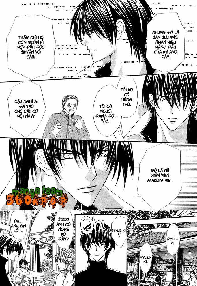 After school wedding: Chapter 1: One shot