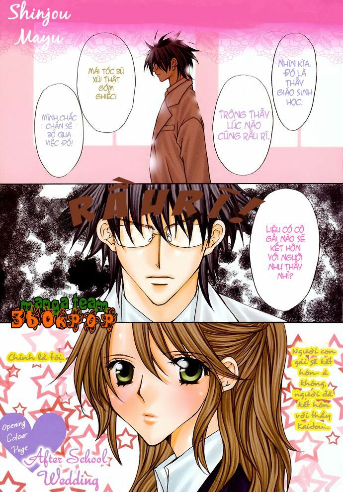 After school wedding: Chapter 1: One shot