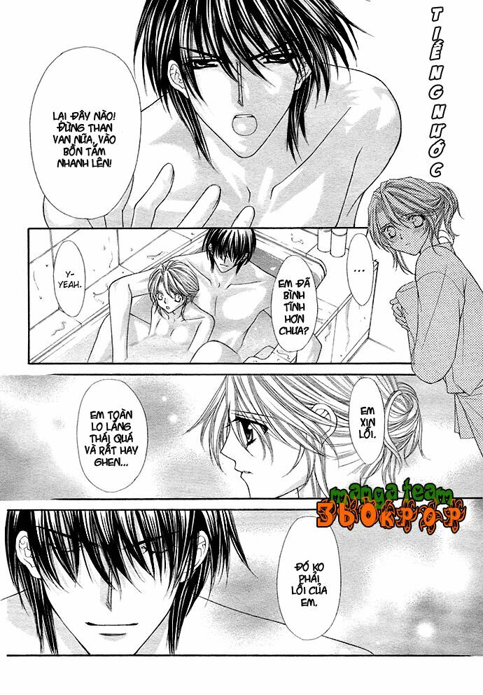 After school wedding: Chapter 1: One shot