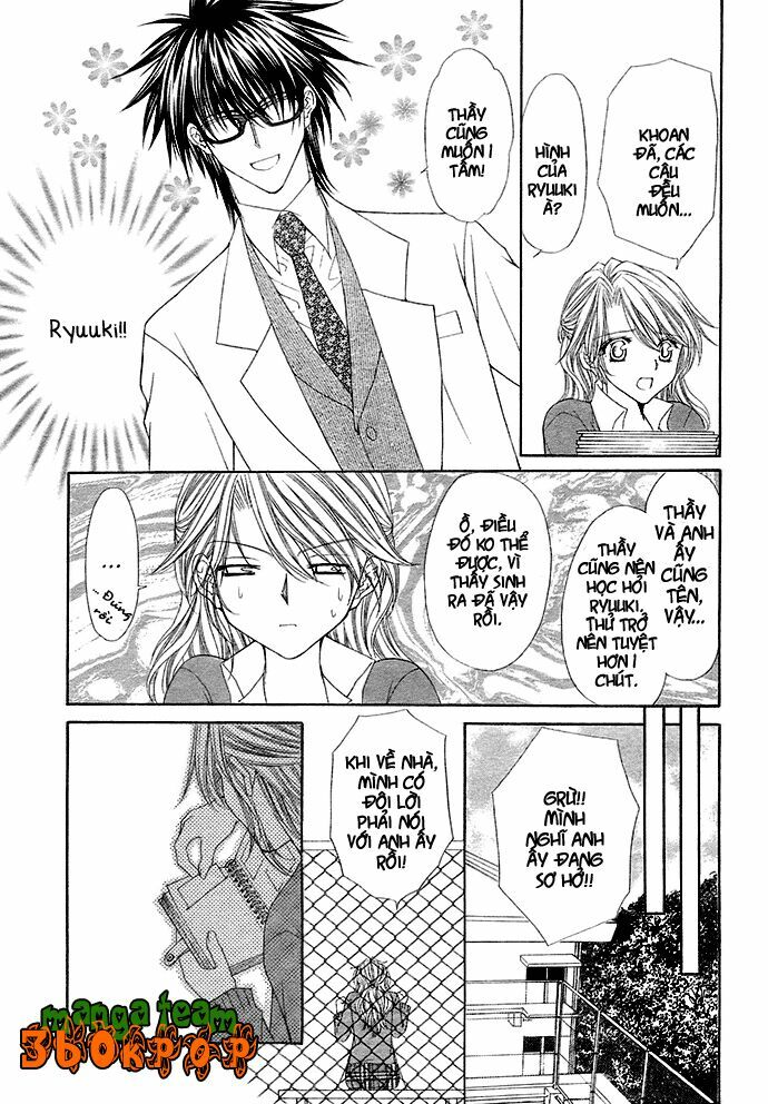 After school wedding: Chapter 1: One shot