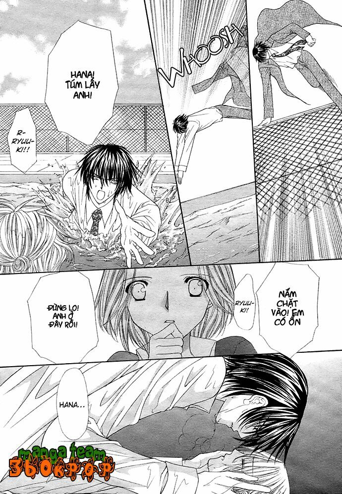 After school wedding: Chapter 1: One shot