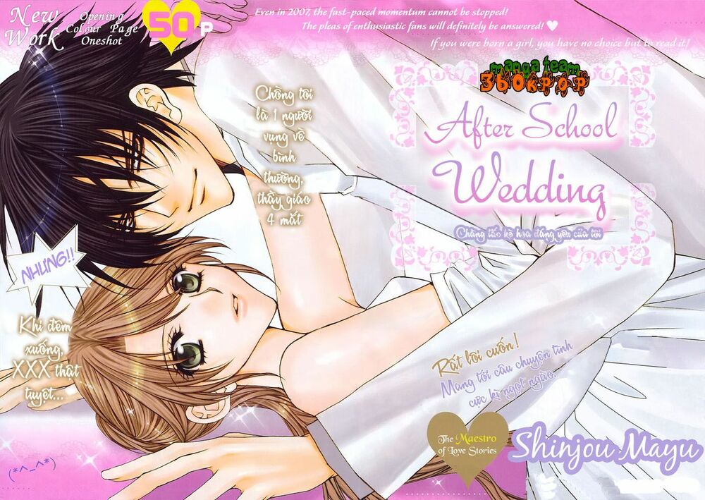 After school wedding: Chapter 1: One shot